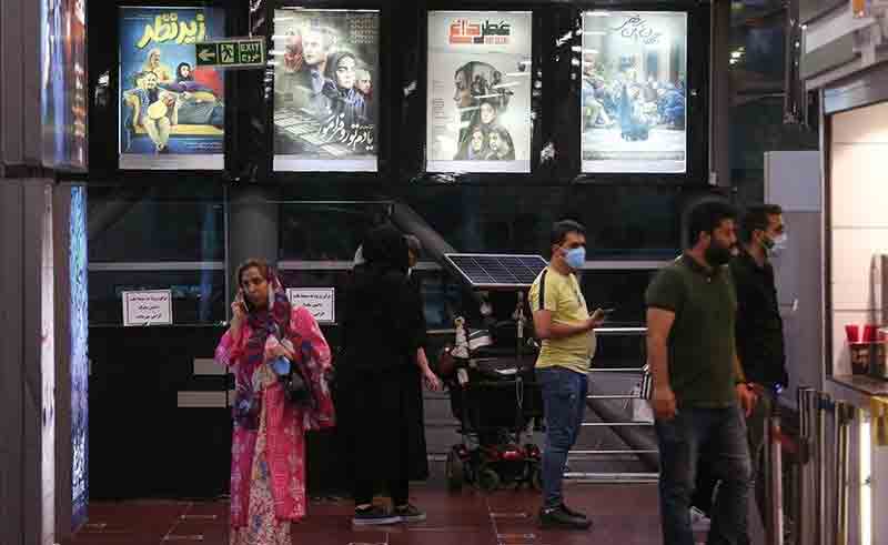 برنامه اکران عید فطر اعلام شد