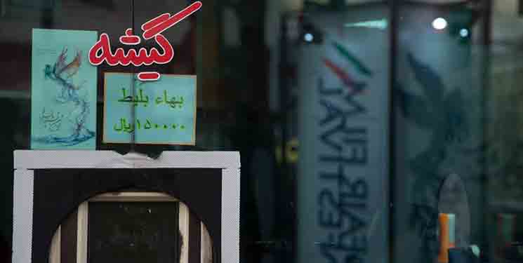 بازگشت کمدی&zwnj;ها به پرده سینماهای کشور