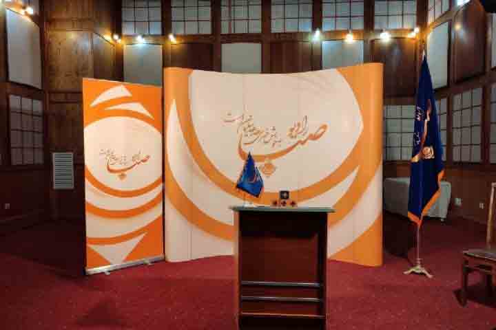 ویژه برنامه &laquo;نواهنگ&raquo; از رادیو صبا