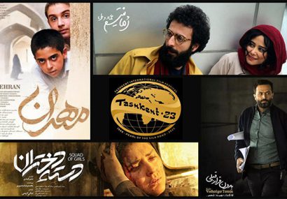 میزبانی جشنواره «مروارید جاده ابریشم» از سینمای ایران