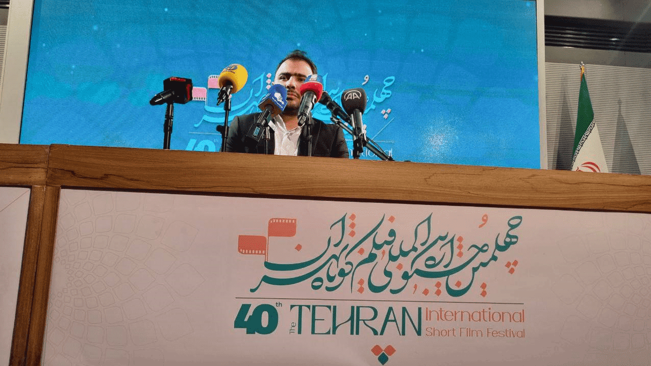 رشد کمی و کیفی جشنواره فیلم کوتاه تهران در دوره چهلم