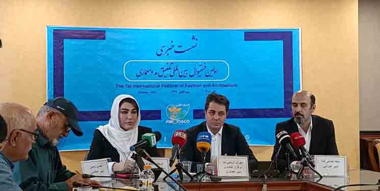 دبیر جشنواره فیبوناچی: به دنبال طرح&zwnj;ها و ایده&zwnj;های نو و تلفیقی در حوزه مد و معماری هستیم