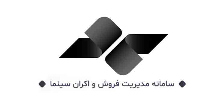 &laquo;سمفا&raquo; با آمار به&zwnj;روز شده به مدار بازگشت