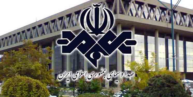 واکنش صداوسیما به حواشی یک برنامه زنده تلویزیونی