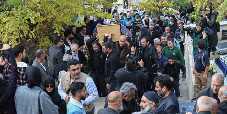 بدرقه پروانه معصومی به خانه ابدی