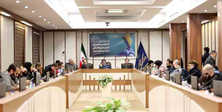 ارسال ۱۲۵ اثر به دبیرخانه ششمین جایزه پژوهش سال سینمای ایران