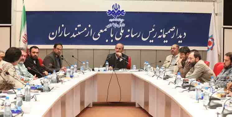 جبلی در جمع مستندسازان: برای ادامه راه باید ریل&zwnj;گذاری جدید ایجاد کرد