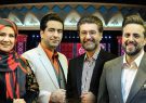 «ایران دوست داشتنی» همزمان با روز پدر به تلویزیون بر‌می‌گردد