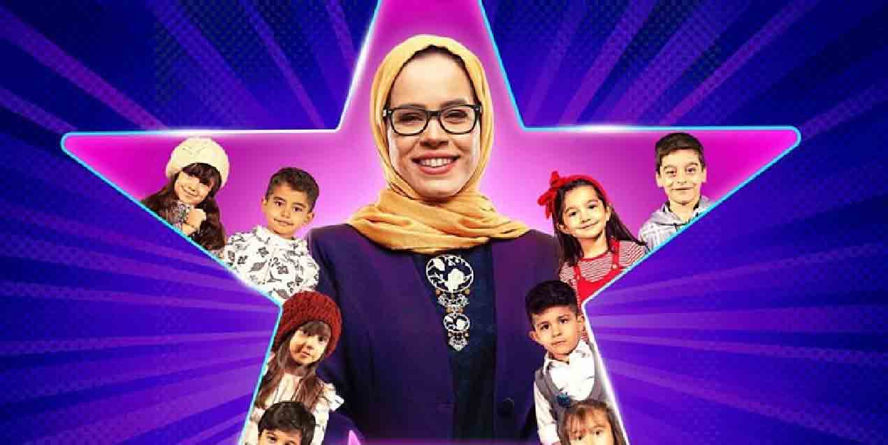 ملیکا شریفی نیا مجری فصل جدید &laquo;کودک شو&raquo; شد