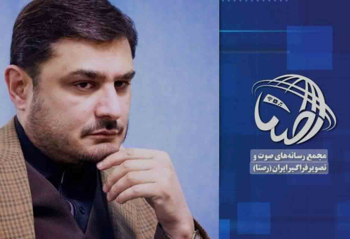 سکوهای نمایش خانگی فرصت &laquo;رصتا&raquo; را مغتنم بشمرند