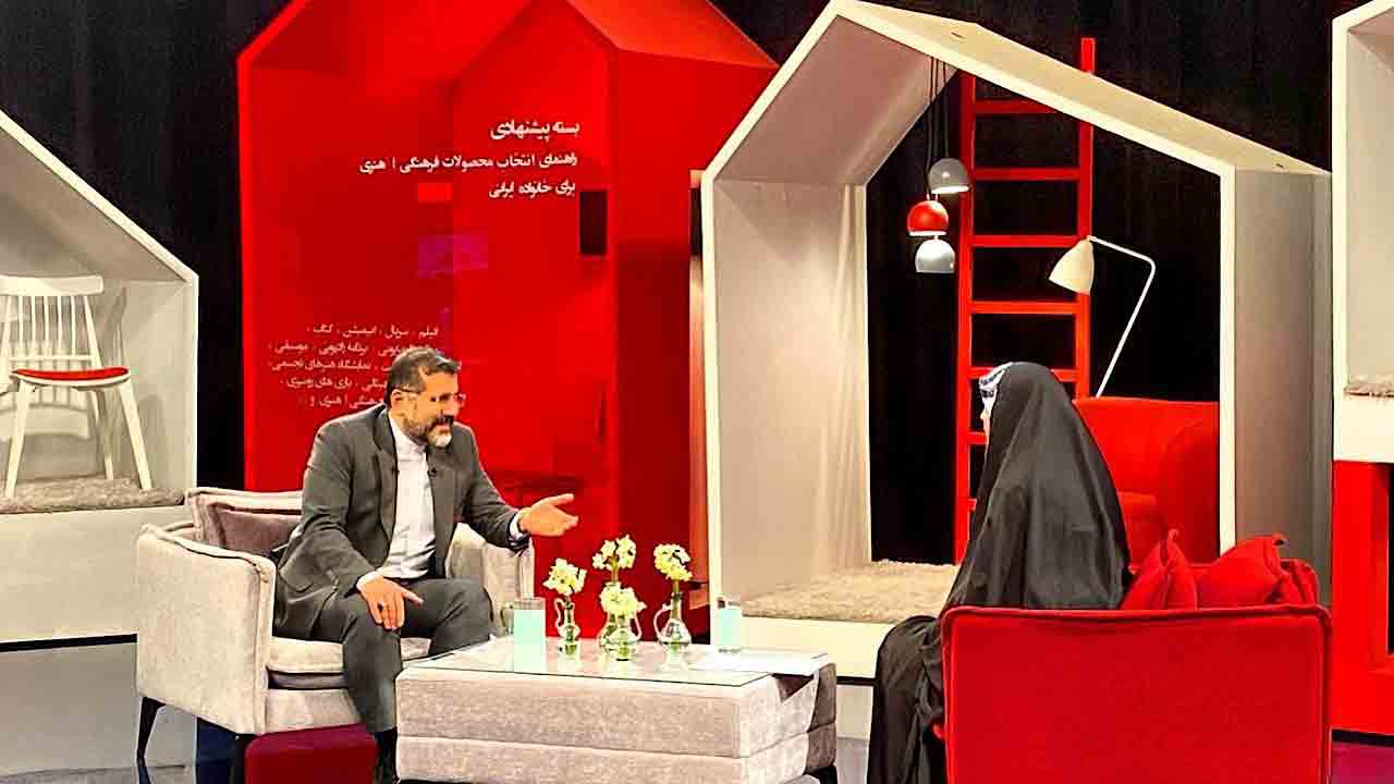 شفاف&zwnj;سازی درباره شبهات شرکت&zwnj;کنندگان در کنسرت&zwnj;ها