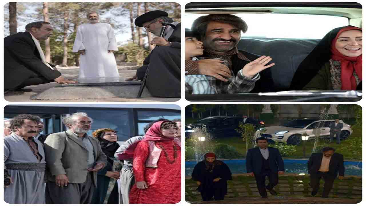ساعت پخش سریال&zwnj;های عید نوروز و ماه رمضان ۱۴۰۳ تلویزیون