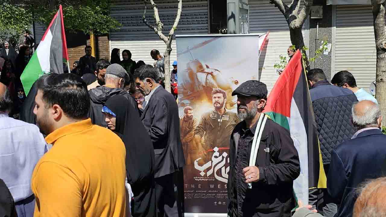 آغاز اکران سیار و دانشگاهی فیلم &laquo;آسمان غرب&raquo;