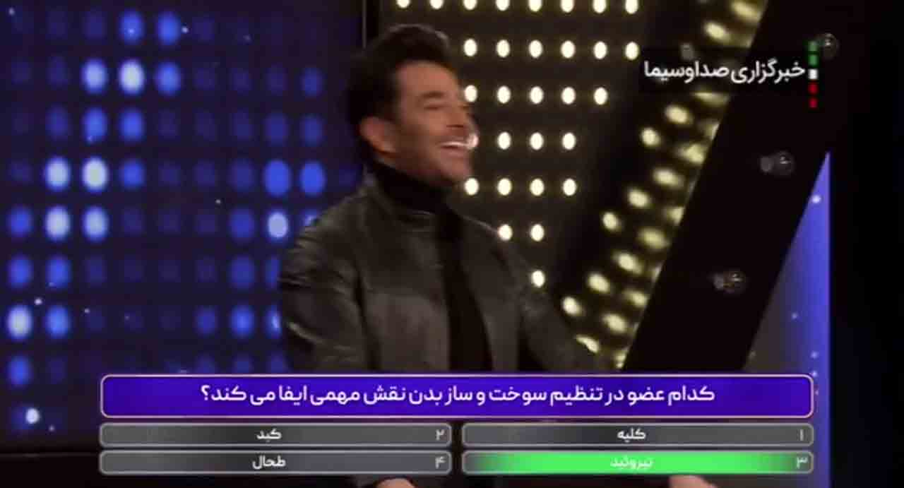 پانتولیگ ویژه عید فطر از شبکه سه