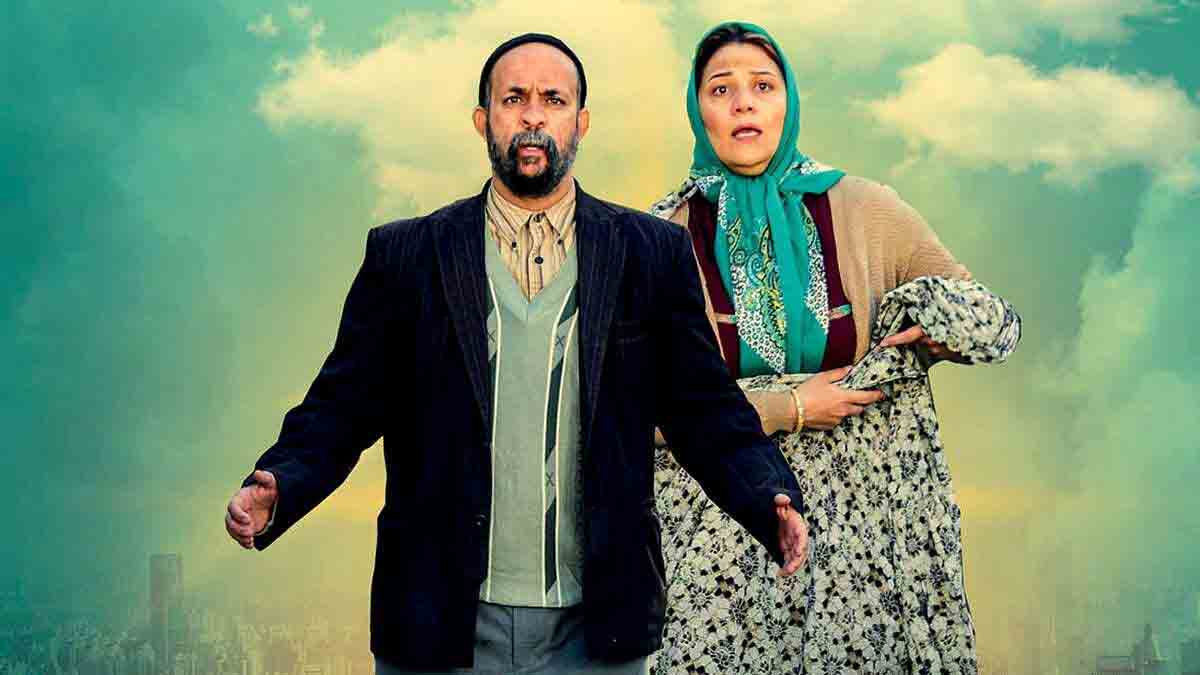 &laquo;خجالت نکش ۲&raquo; روی میز &laquo;هفت&raquo;