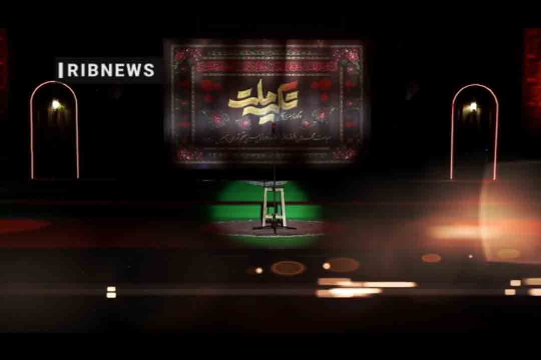 &laquo;تکیه ملت&raquo; از قاب شبکه نسیم