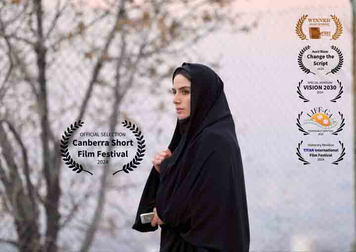 فیلم کوتاه &laquo;نقره&zwnj;ای&raquo; به استرالیا می&zwnj;رود