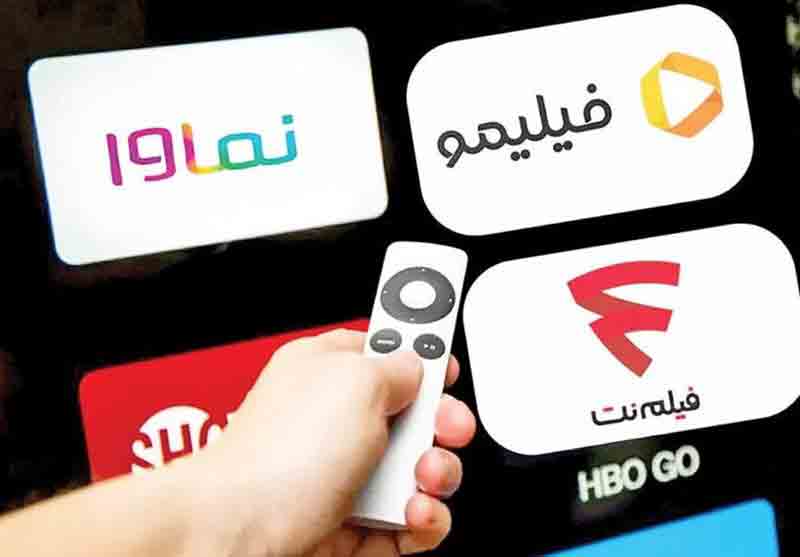 پایان کار پلتفرم&zwnj;های غیرفعال همراه با چند نکته مهم