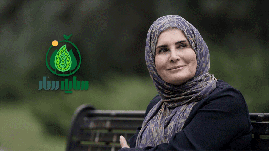 برنامه &laquo;سایه سار&raquo; از شبکه یک سیما