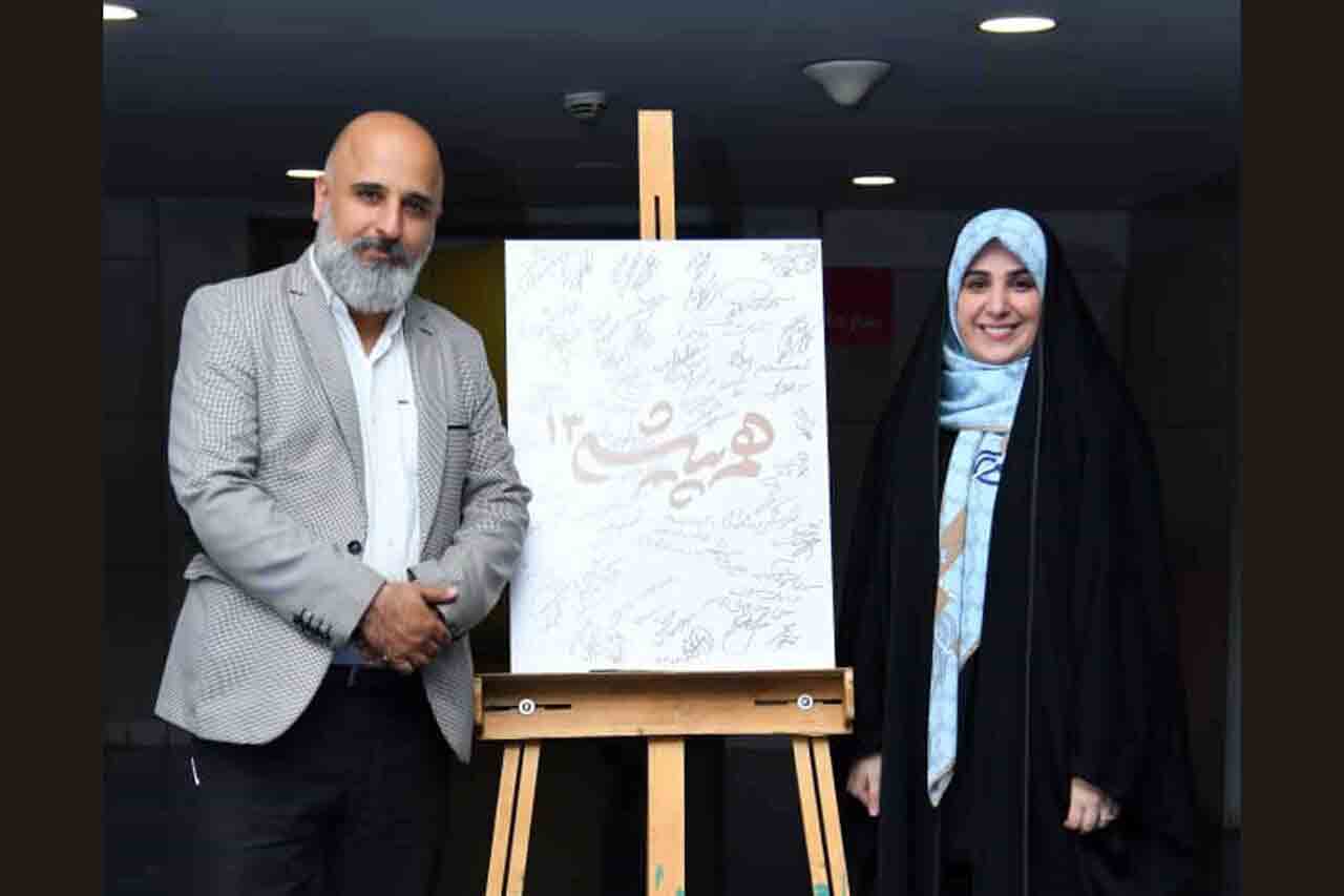 &laquo;تهران-خانواده&raquo; به کمک سینما می&zwnj;آید/ نمایش تصویری متفاوت از تهران