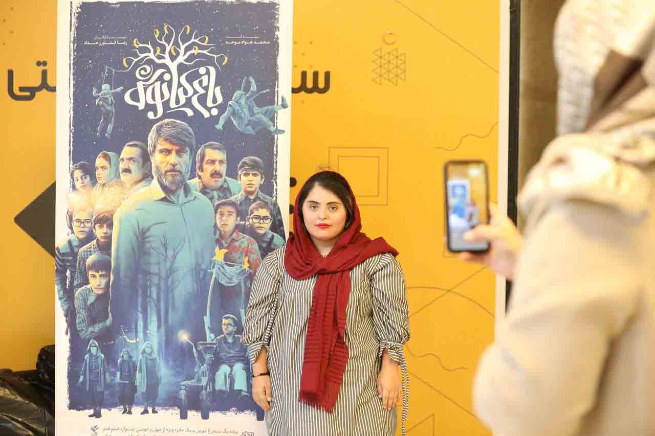بچه&zwnj;های معلول به تماشای &laquo;باغ کیانوش&raquo; نشستند