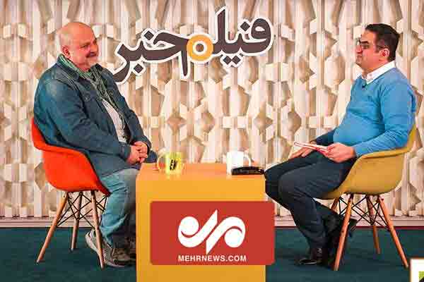جزئیات برنامه &laquo;فیلم خبر&raquo; در جشنواره سینماحقیقت