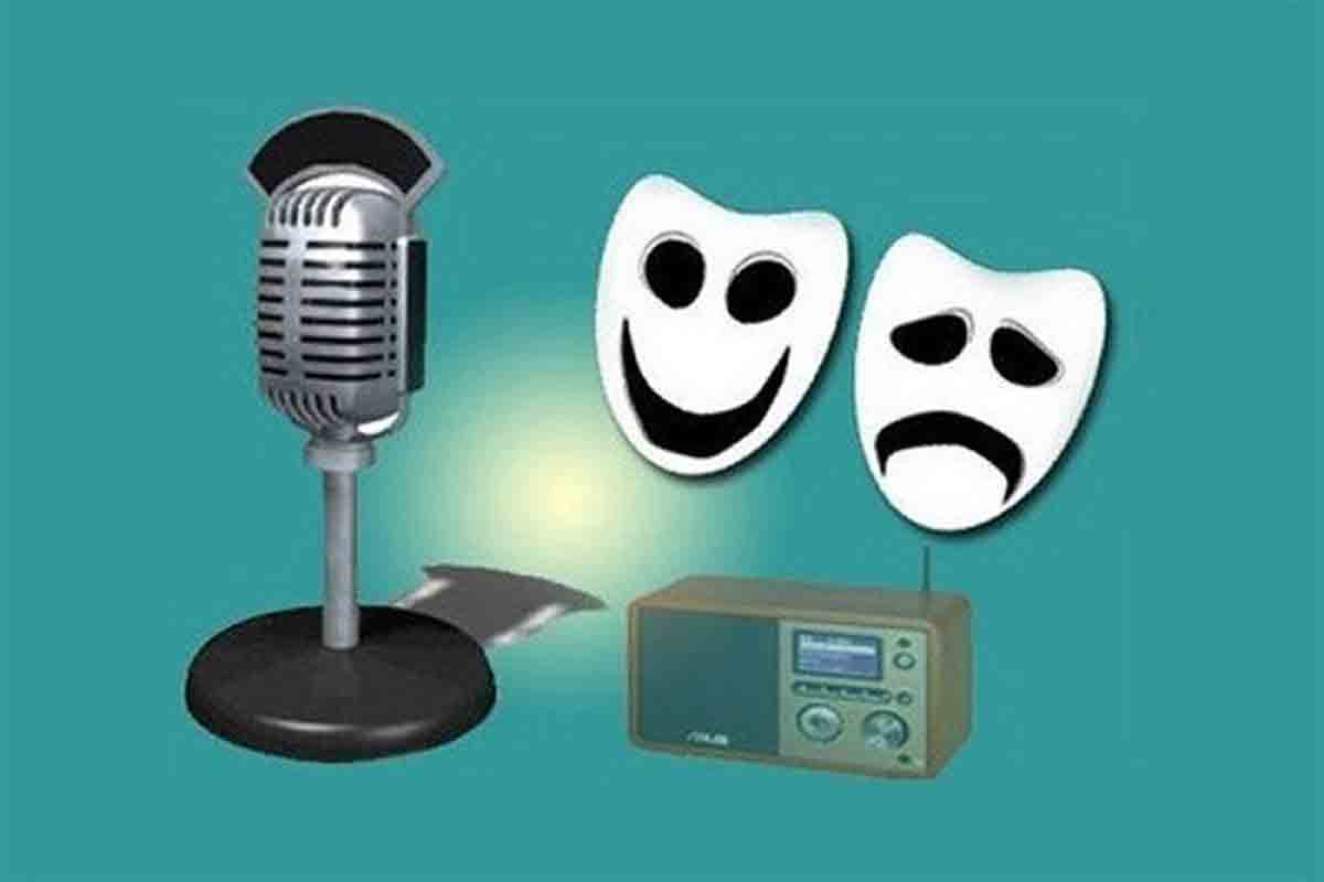 اعلام برنامه&zwnj;های رادیو برای جشنواره تئاتر فجر