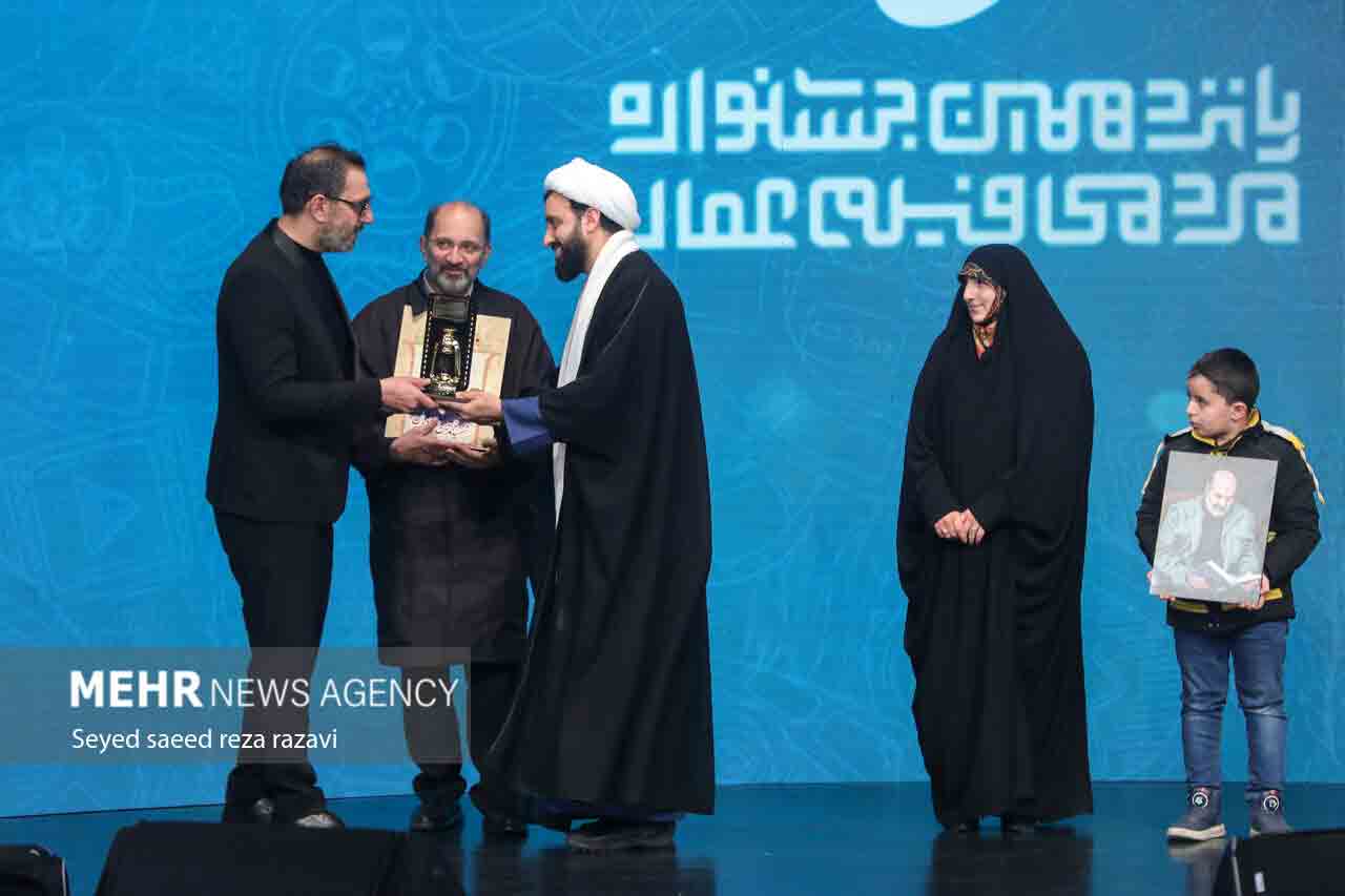 جشنواره &laquo;عمار&raquo; به ایستگاه پایانی رسید؛ پاسداشتی برای هنرمند متعهد یمنی