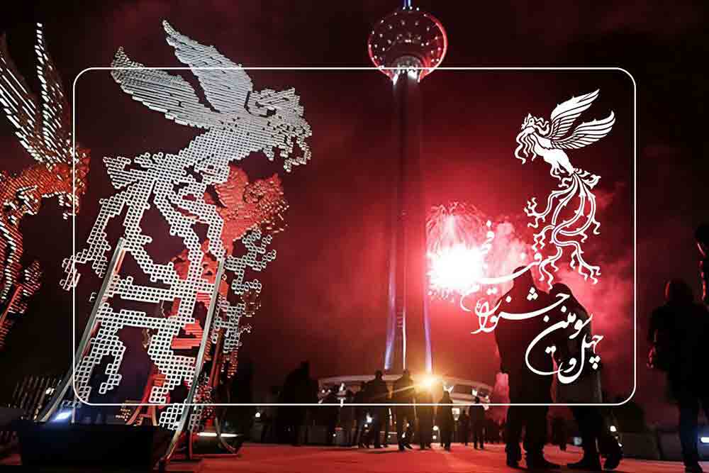 سهم مدیران سینمایی در انتخاب&zwnj;های فجر؛ چرا دوره چهل&zwnj;وسوم متمایز است؟