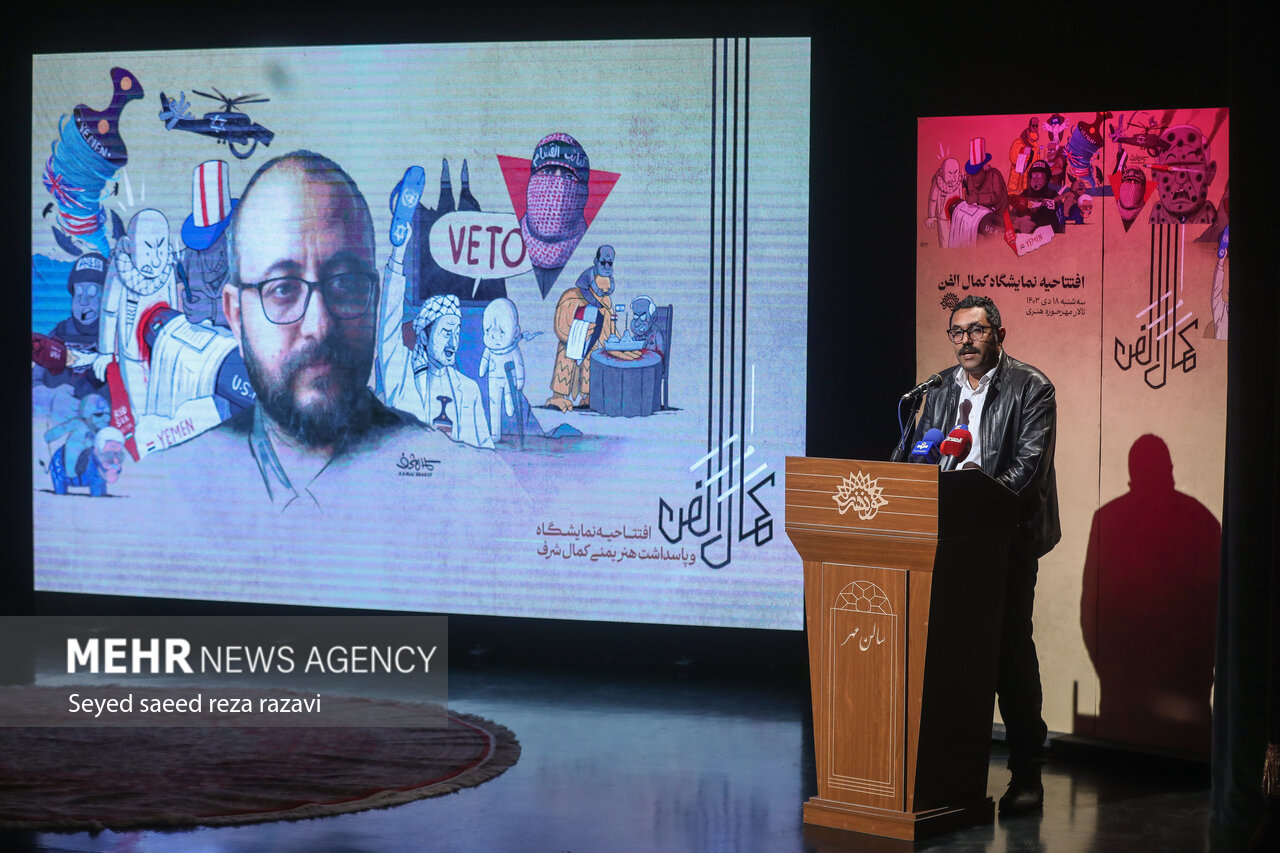 کمال شرف: در حال مبارزه هستم و کاریکاتور را به عنوان کار جهادی میبینم