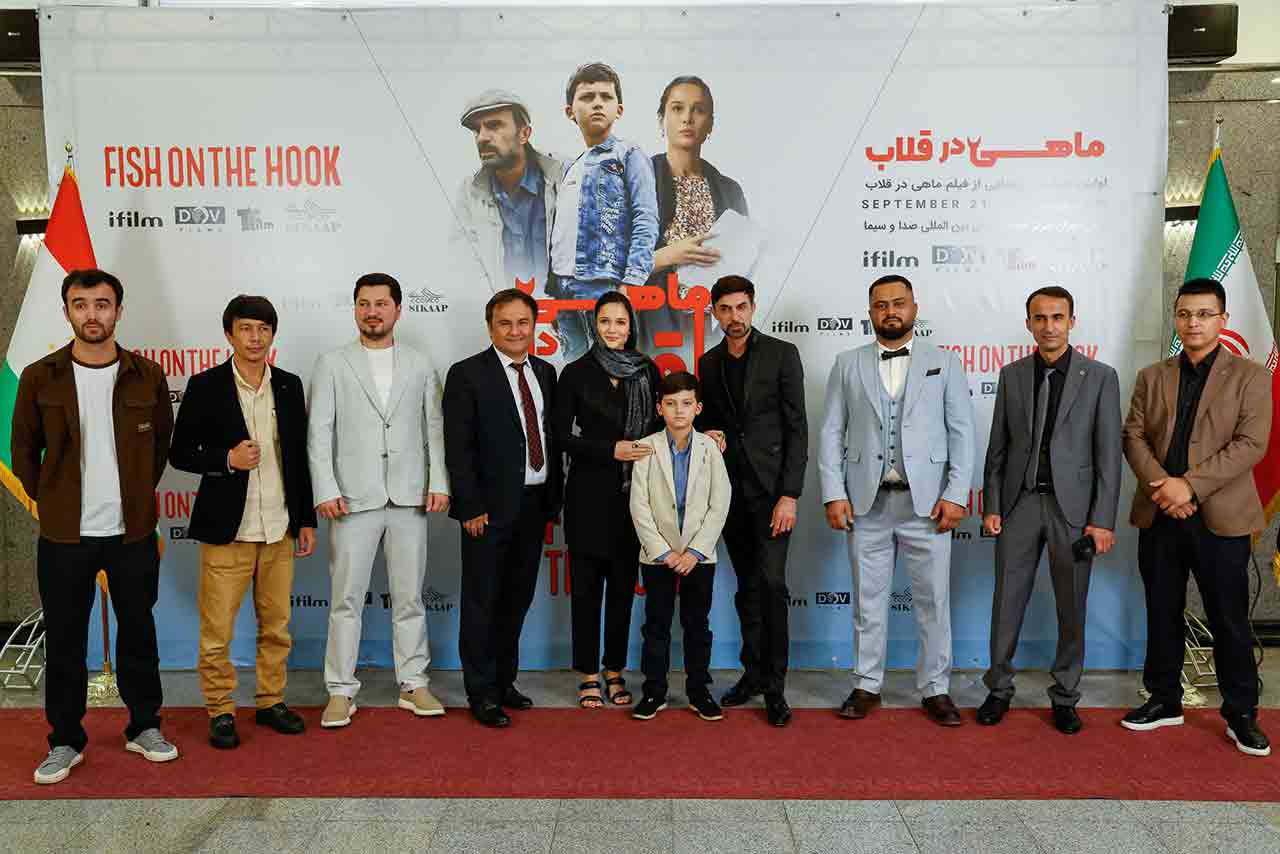 استمرار همکاری&zwnj;های فرهنگی ایران و تاجیکستان با رونمایی از فیلم &laquo;ماهی در قلاب&raquo;