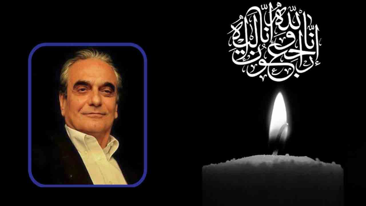 پیام تسلیت رئیس رسانه ملی در پی درگذشت زنده&zwnj;یاد همایون ارشادی