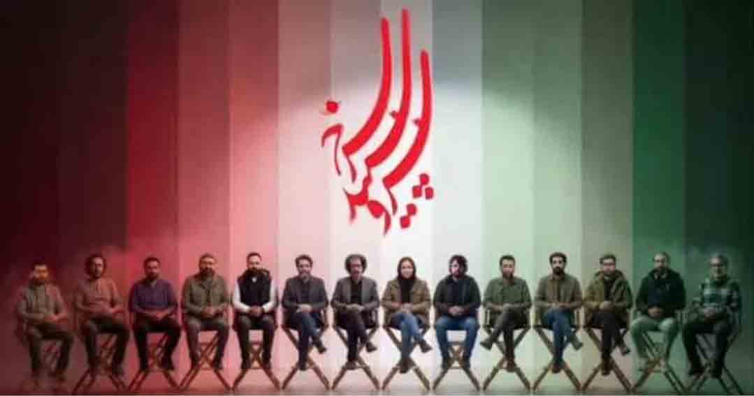 &laquo;سرو، سپید، سرخ&raquo; از سه&zwnj;شنبه ۱۸ فروردین از شبکه یک سیما