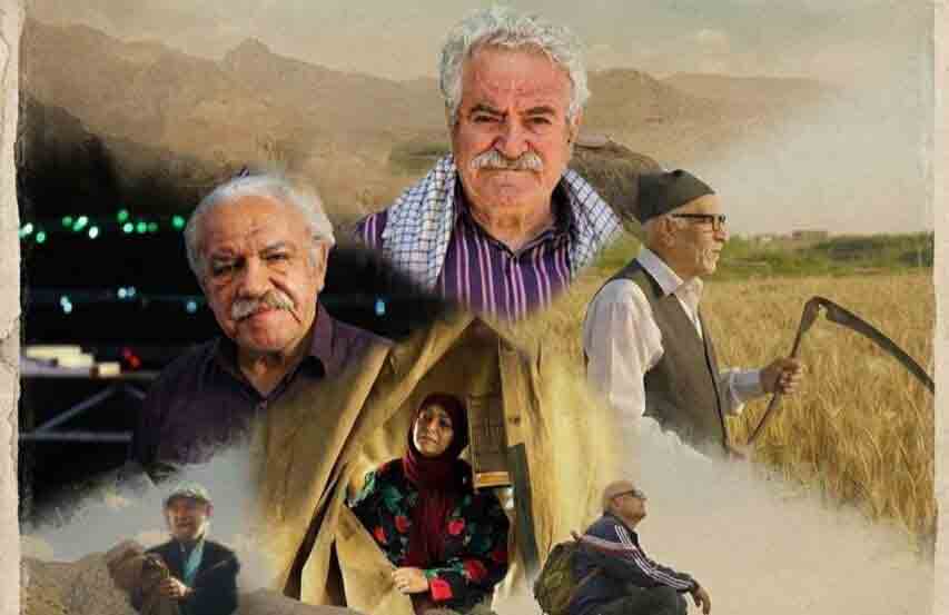 پخش مجموعه نمایشی &laquo;دیدار&raquo; درباره رهبر شهید از قاب شبکه یک سیما