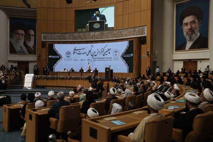 آنچه در افتتاحیه چهلمین کنفرانس بین&zwnj;المللی وحدت اسلامی گذشت
